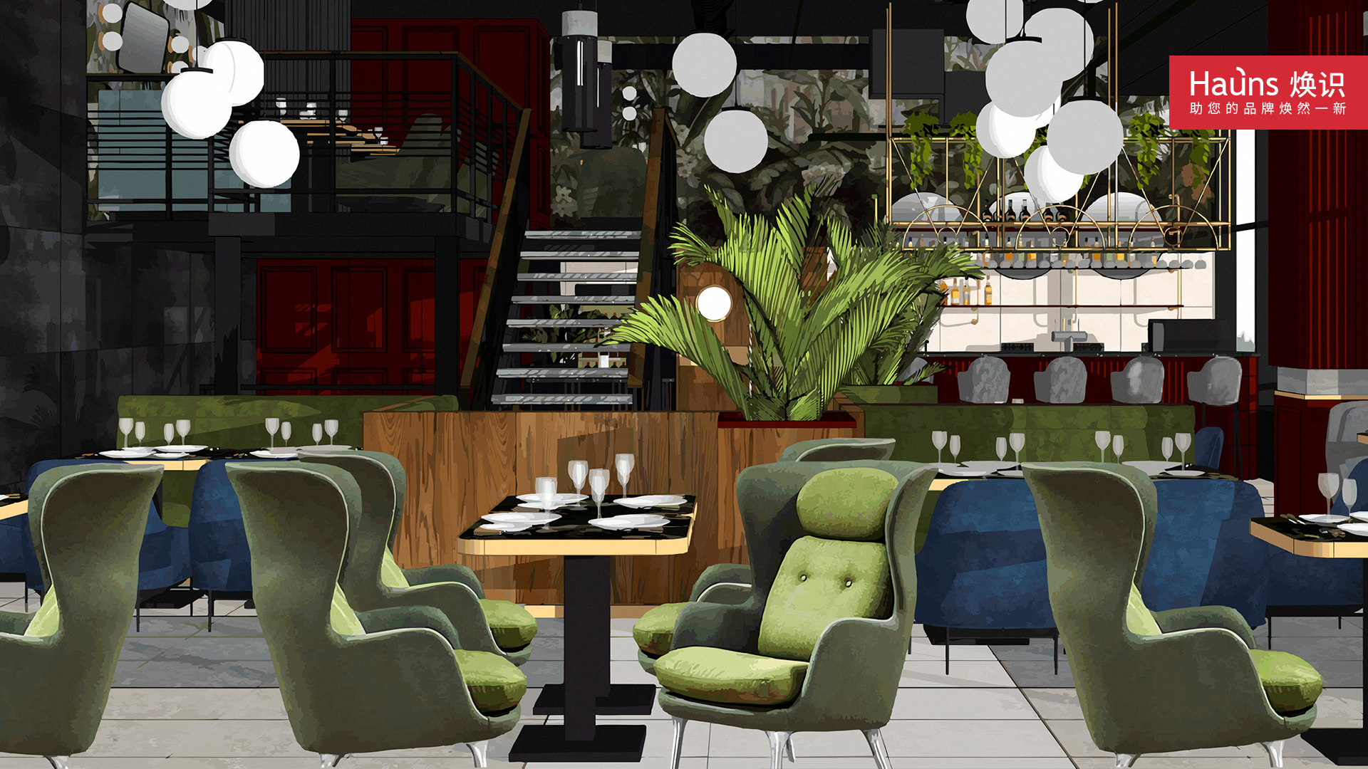 餐飲vi設計 餐飲logo設計 餐飲品牌設計.jpg 餐飲vi設計 餐飲logo設計 餐飲品牌設計.jpg