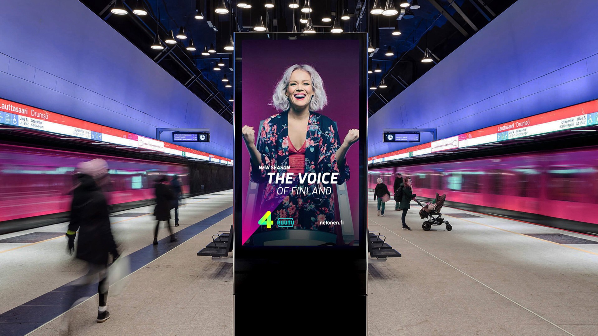 品牌形象煥新 娛樂節目logo設計.jpg