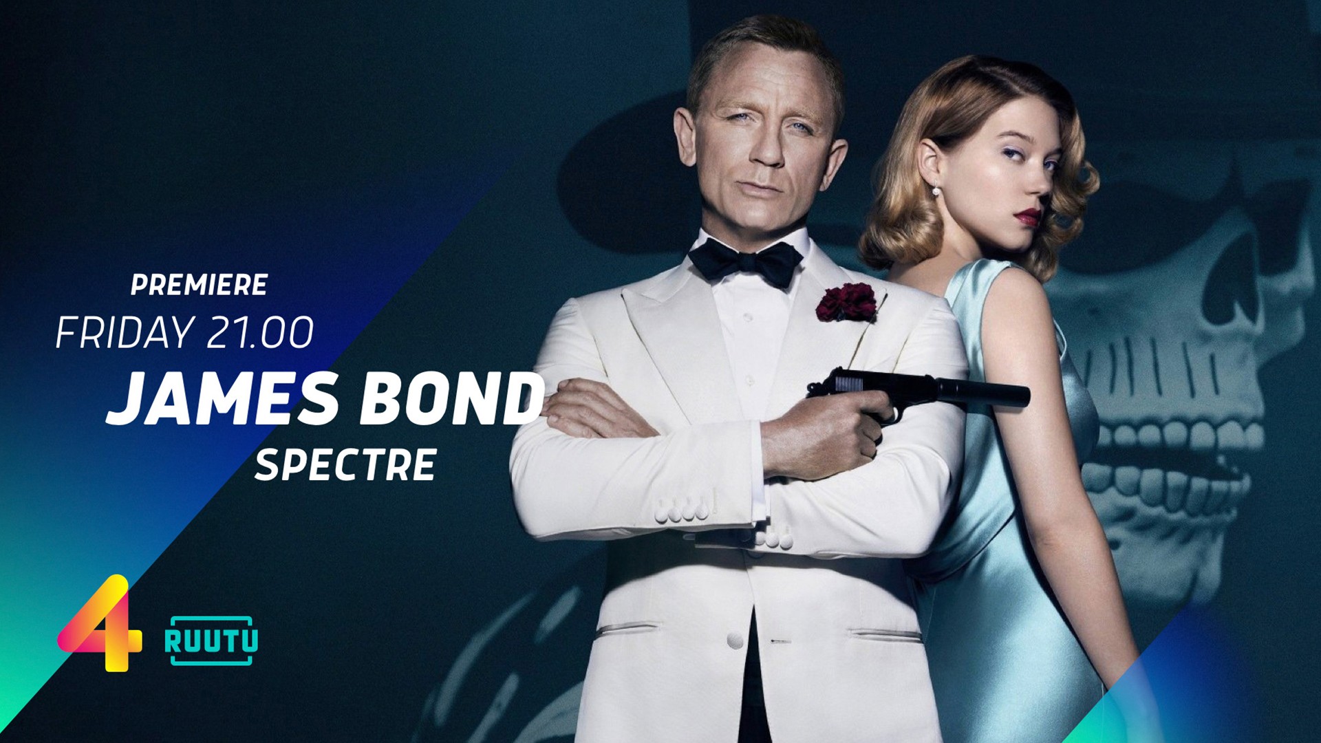 娛樂節目海報設計 品牌形象煥新.jpg