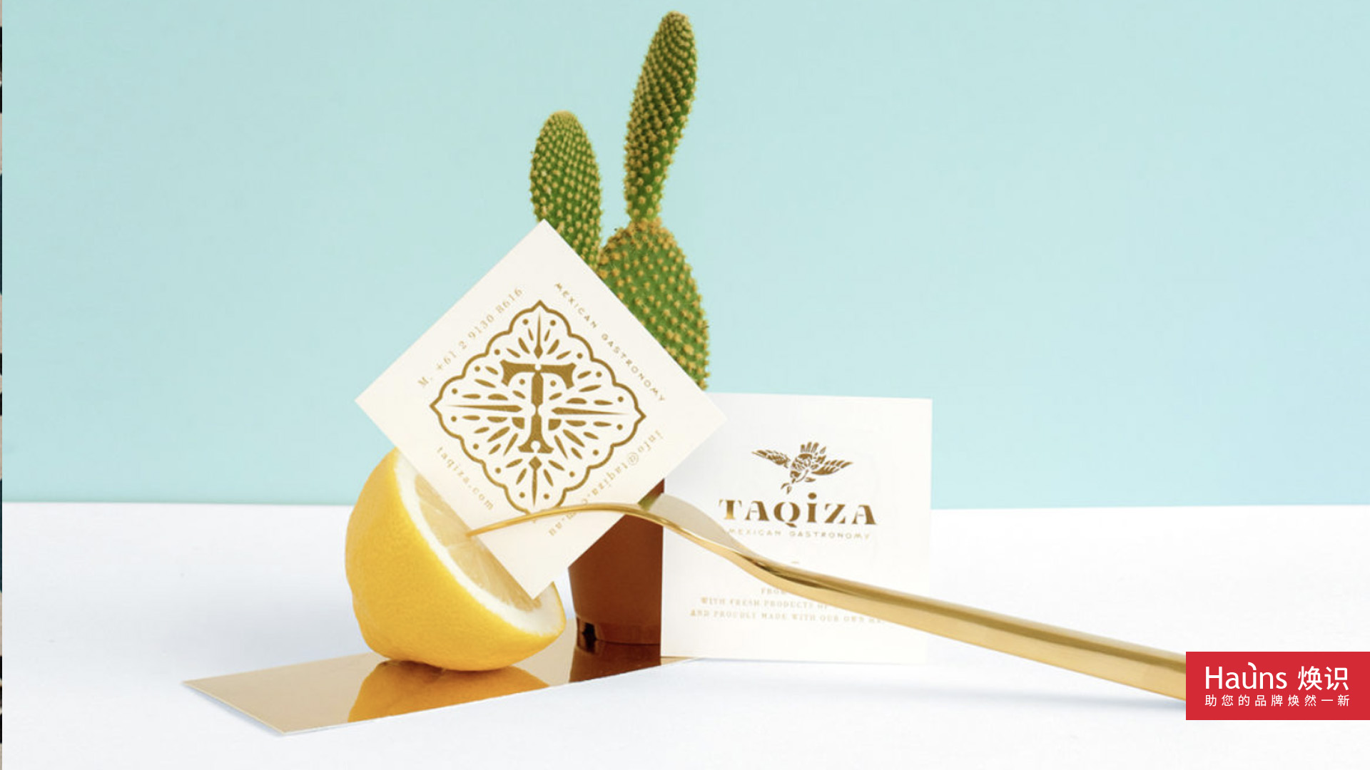 餐飲品牌設(shè)計 餐廳設(shè)計 餐廳名字 餐廳名片 西餐廳設(shè)計.jpg