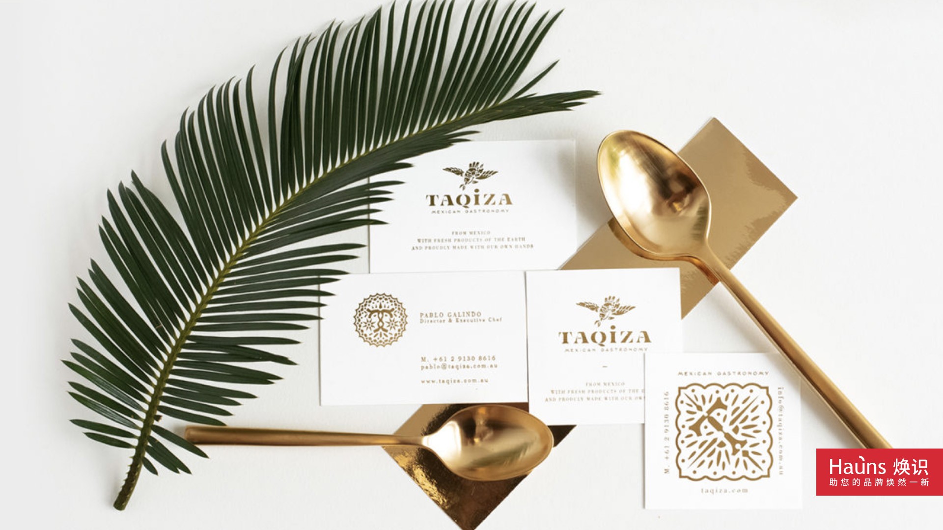 餐飲vi設(shè)計 餐飲logo設(shè)計 餐飲名片設(shè)計 餐飲外賣設(shè)計 餐飲包裝設(shè)計.jpg