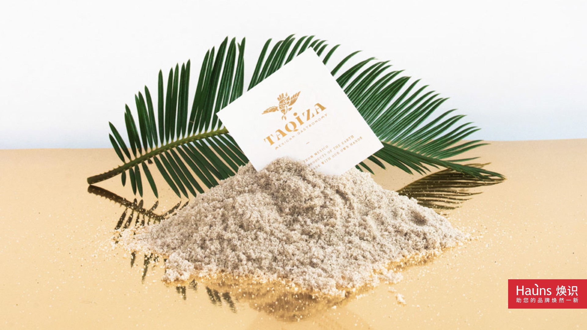 西餐廳品牌設(shè)計 主題餐廳設(shè)計 異域風(fēng)情餐廳設(shè)計 餐飲vi設(shè)計 餐廳形象設(shè)計.jpg