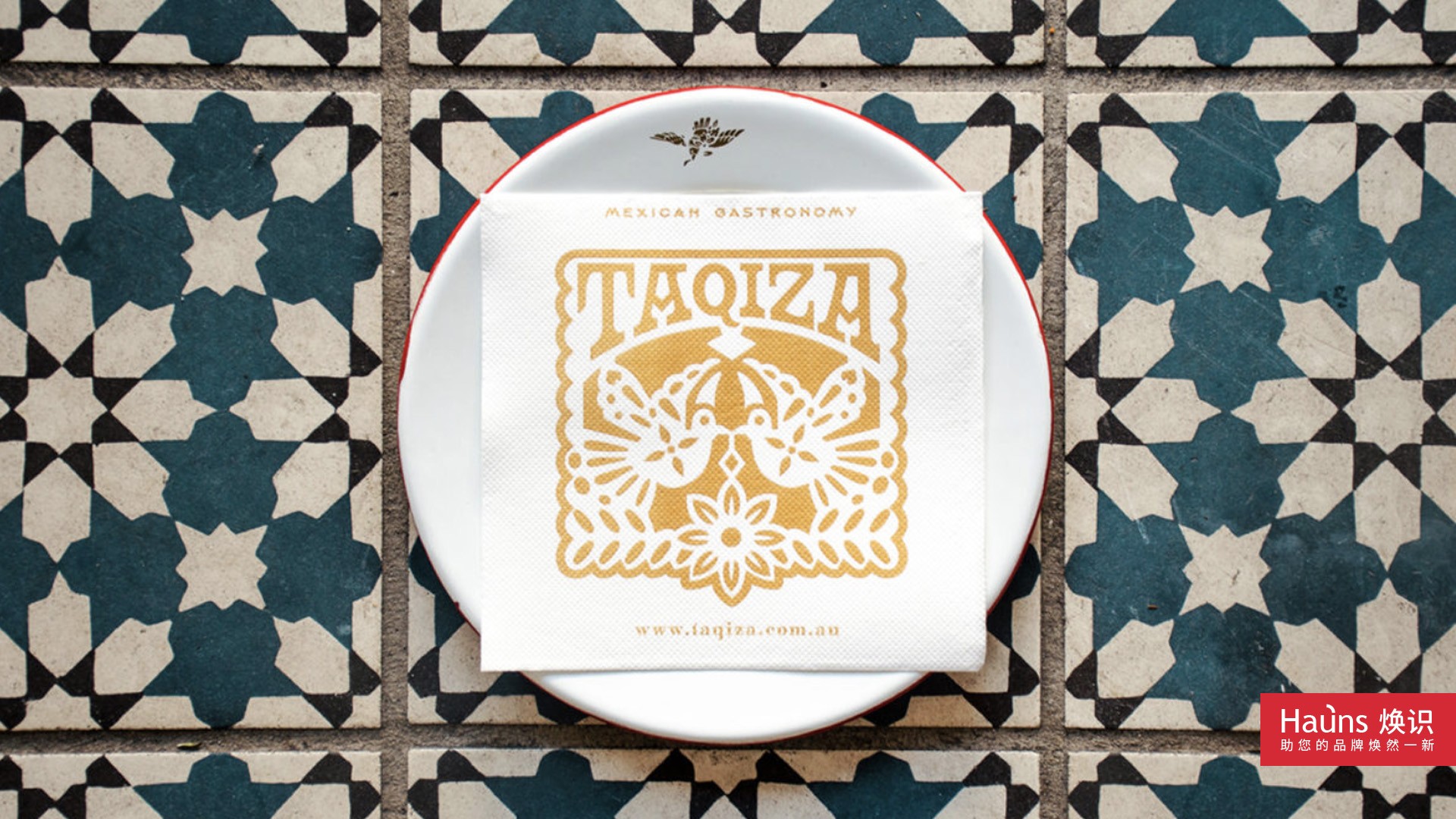 網(wǎng)紅餐廳設(shè)計 餐廳logo設(shè)計 餐飲vi設(shè)計 餐廳名字.jpg