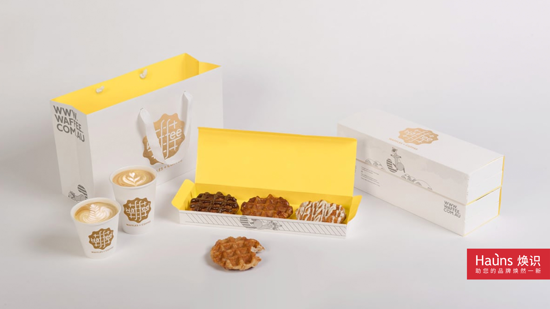 咖啡包裝設計,華夫餅vi設計,咖啡店品牌設計,甜品店logo設計.jpg 咖啡包裝設計,華夫餅vi設計,咖啡店品牌設計,甜品店logo設計.jpg