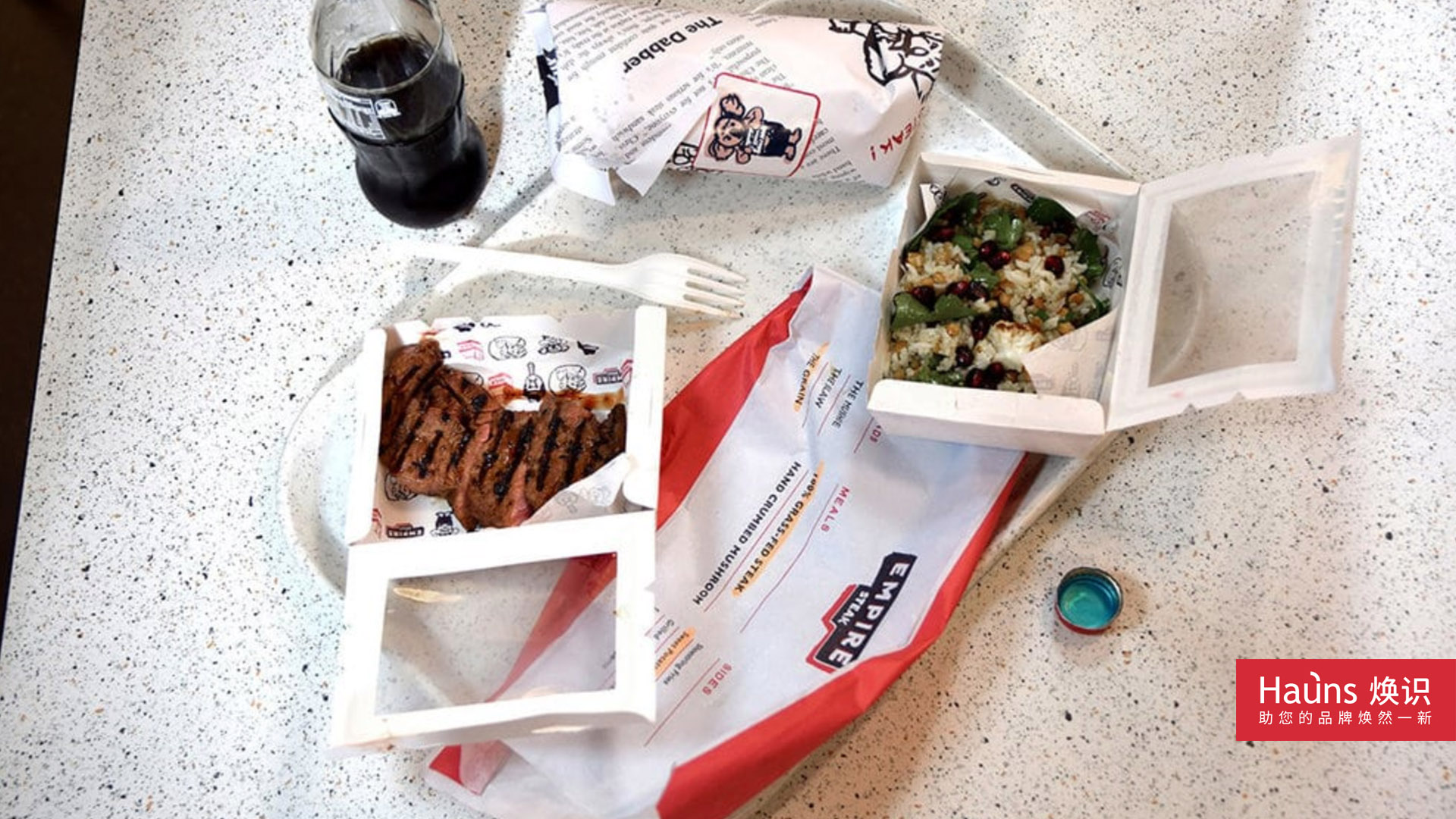 牛排包裝設計,色拉包裝設計,薯條包裝設計,kebab包裝設計.jpg 牛排包裝設計,色拉包裝設計,薯條包裝設計,kebab包裝設計.jpg