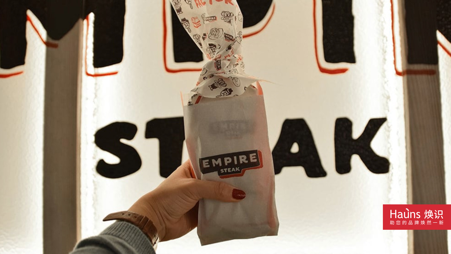 漢堡包裝設計,三明治包裝設計,薯條包裝設計,kebab包裝設計.jpg 漢堡包裝設計,三明治包裝設計,薯條包裝設計,kebab包裝設計.jpg