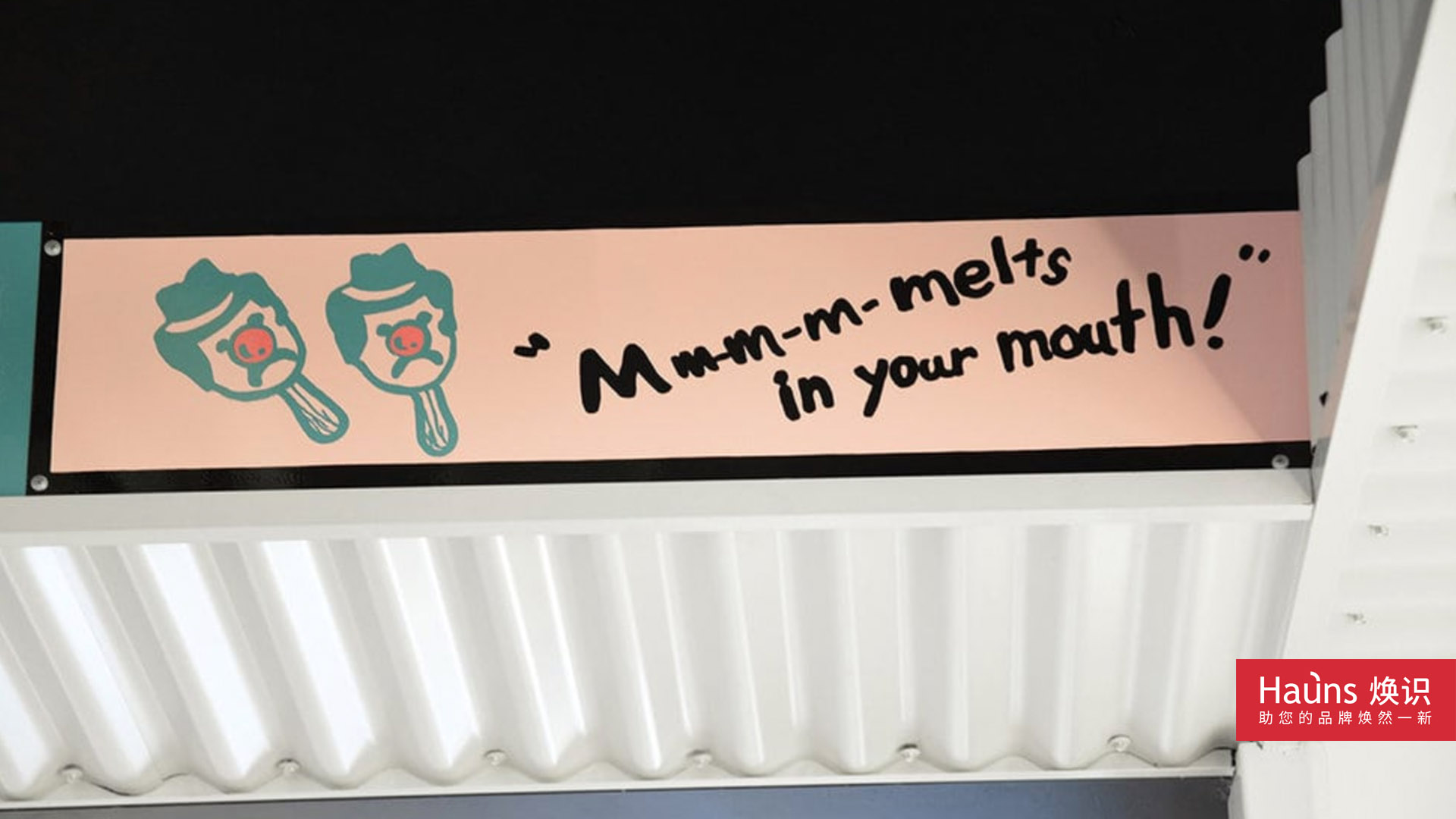 餐廳品牌設計,餐廳vi設計,餐飲品牌形象設計.jpg 餐廳品牌設計,餐廳vi設計,餐飲品牌形象設計.jpg