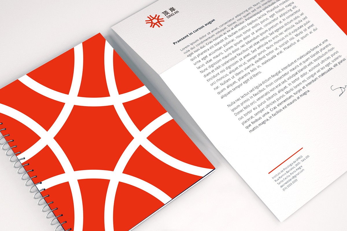 上海vi設(shè)計(jì) 品牌形象識(shí)別設(shè)計(jì) 商標(biāo)注冊(cè)設(shè)計(jì).jpg