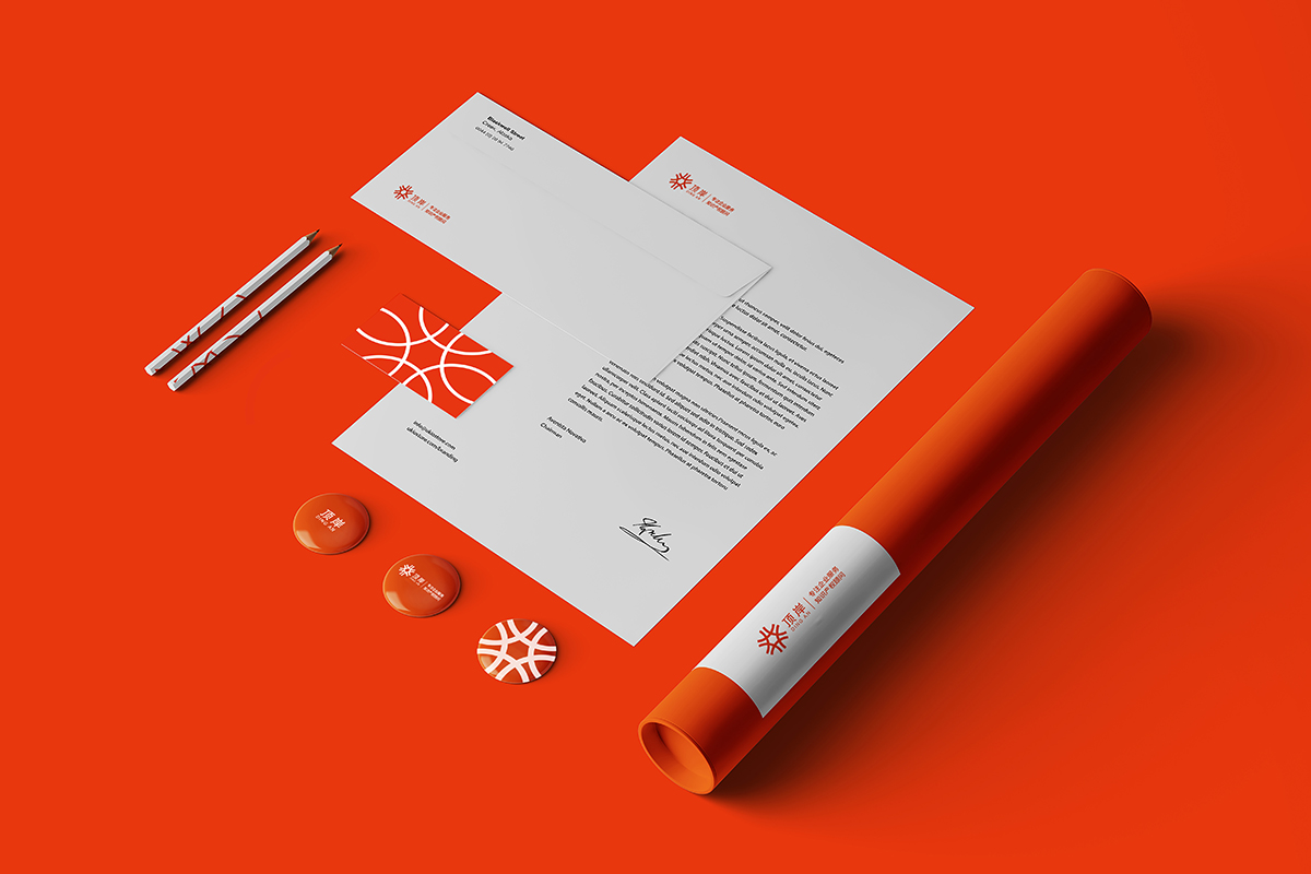 知識(shí)產(chǎn)權(quán)vi設(shè)計(jì) 商標(biāo)設(shè)計(jì)代理 商標(biāo)視覺識(shí)別手冊(cè).jpg