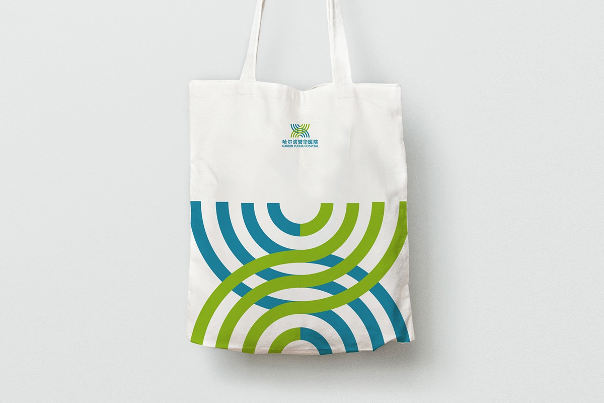 醫(yī)院vi設計 醫(yī)院logo設計 哈爾濱醫(yī)院vi設計.jpg