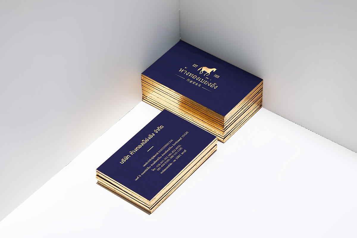 珠寶vi設計_首飾logo.jpg 珠寶vi設計_首飾logo.jpg