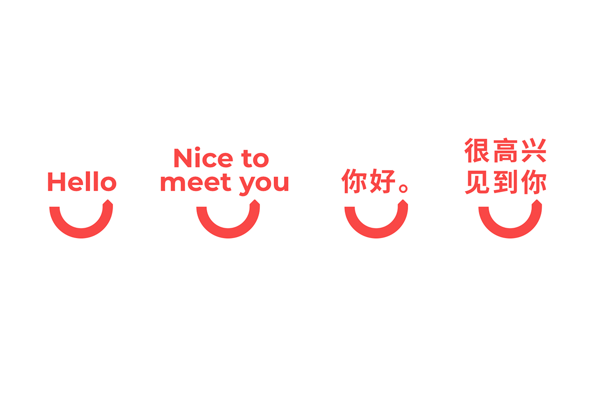 電商logo,金融企業(yè)vi設計.png 電商logo,金融企業(yè)vi設計.png