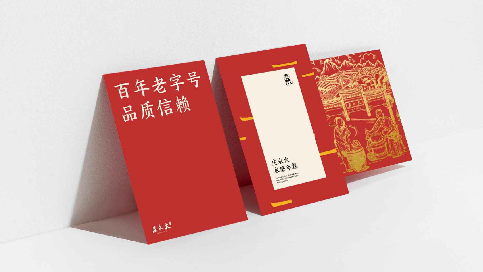 05_畫板 1.jpg 05_畫板 1.jpg