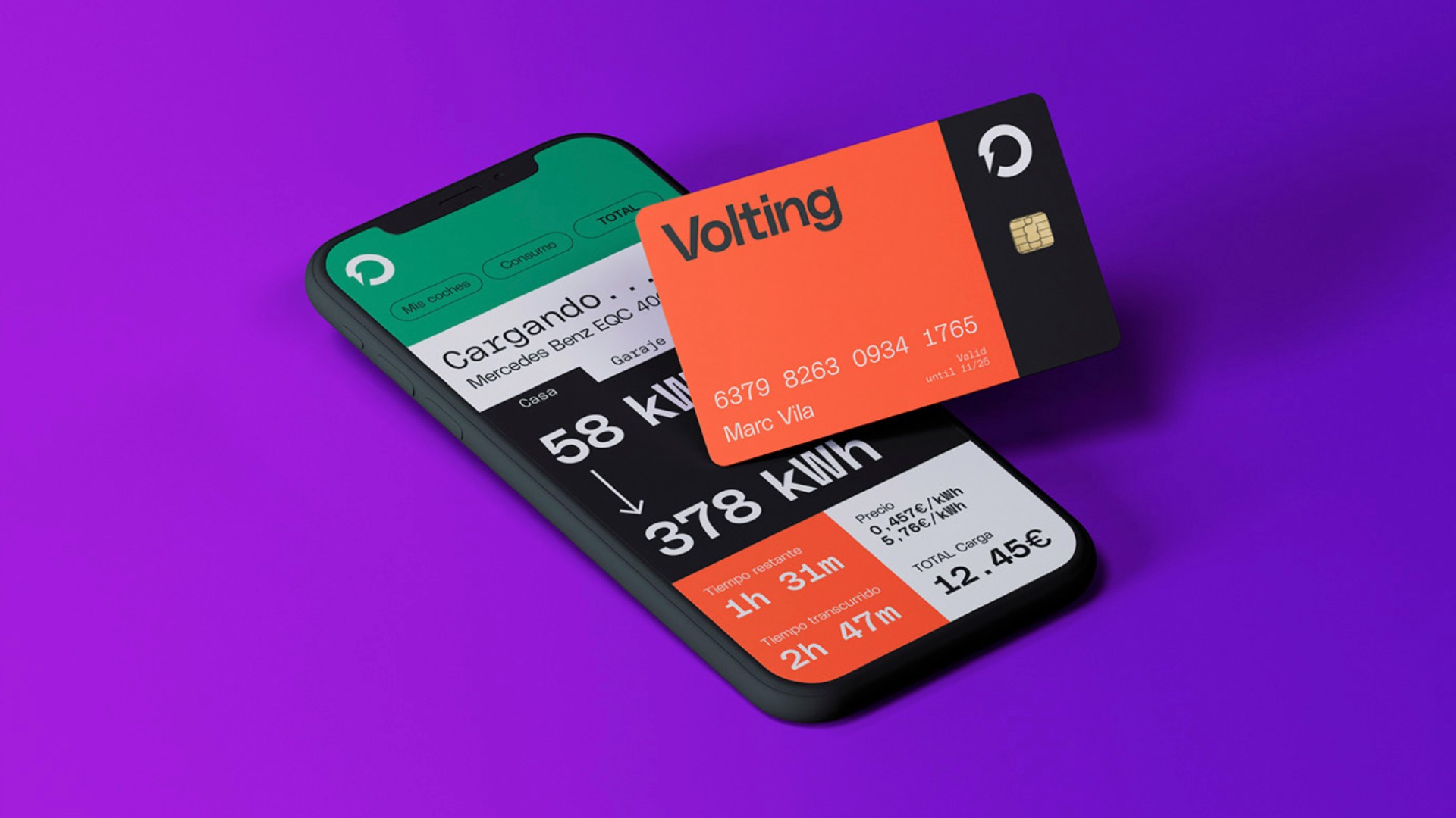 電子元器件公司vi 設計.jpg