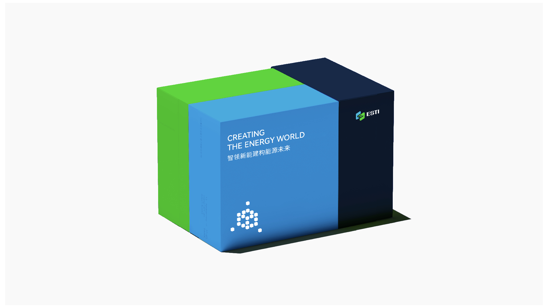 儲(chǔ)能vi設(shè)計(jì)_能建時(shí)代品牌設(shè)計(jì).jpeg 儲(chǔ)能vi設(shè)計(jì)_能建時(shí)代品牌設(shè)計(jì).jpeg