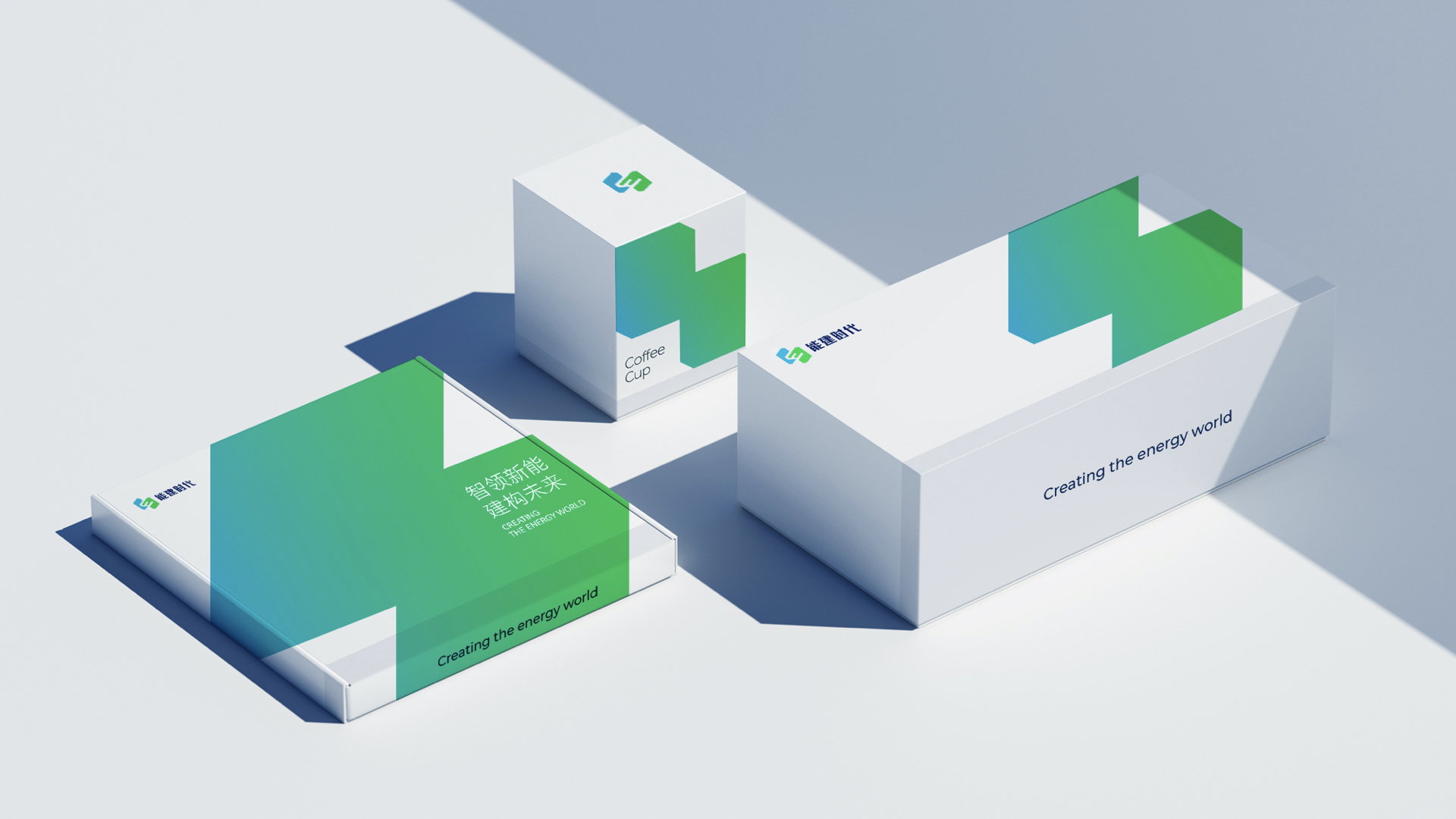 新型儲(chǔ)能vi設(shè)計(jì).jpeg 新型儲(chǔ)能vi設(shè)計(jì).jpeg