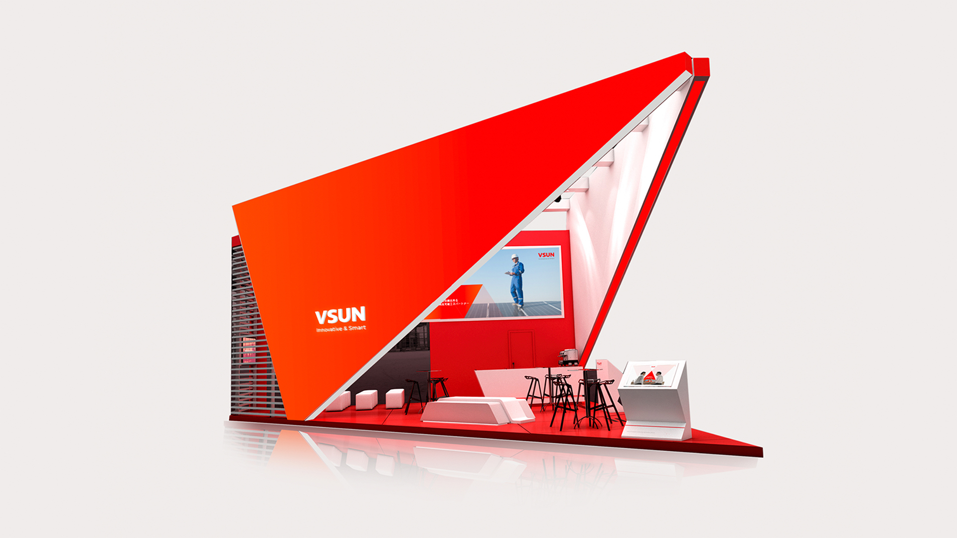 智慧能源vi設(shè)計(jì).jpg 智慧能源vi設(shè)計(jì).jpg