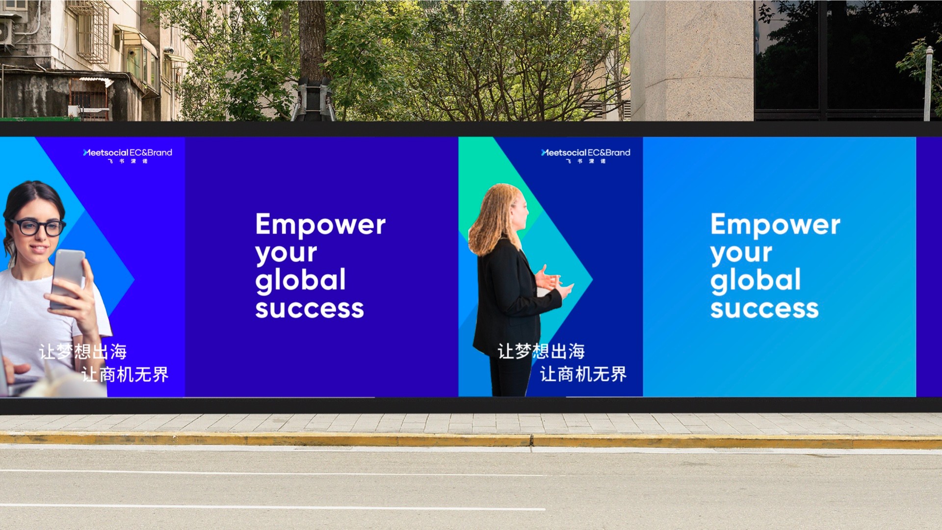 0.11集團形象煥新_vi設(shè)計.jpg 0.11集團形象煥新_vi設(shè)計.jpg