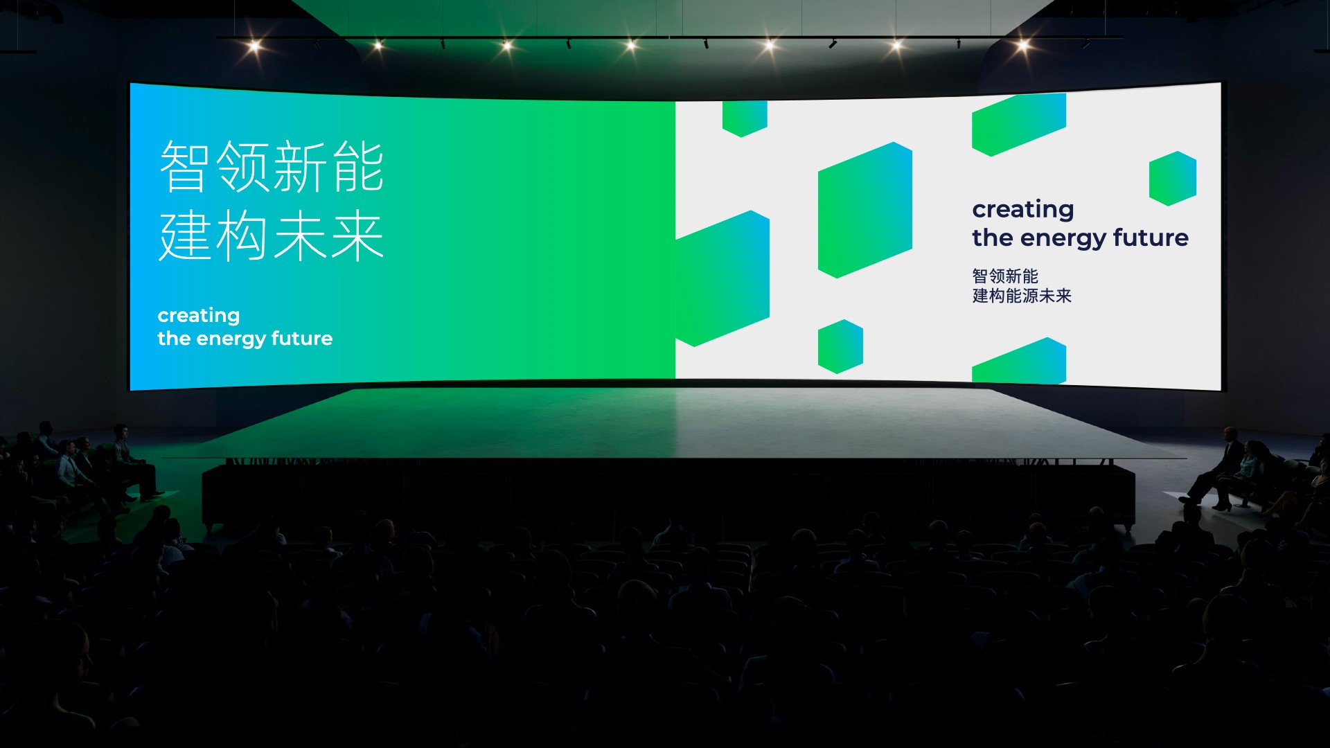 1電池vi設計.jpeg 1電池vi設計.jpeg