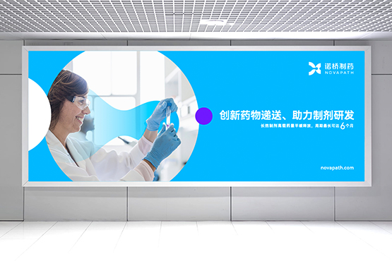 vi設(shè)計一套多少錢，找vi設(shè)計公司都注意哪些方面？