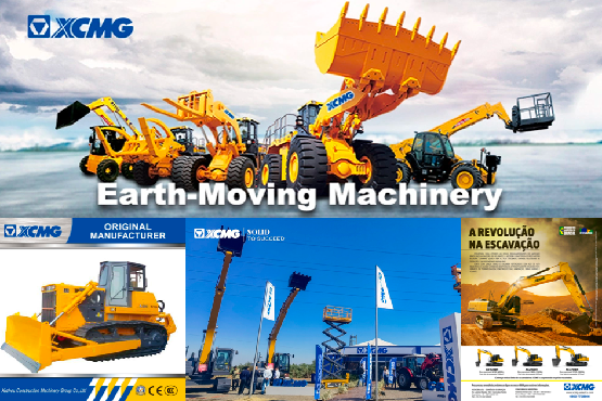 徐工集團(tuán)vi設(shè)計(jì)案例評(píng)估指數(shù)_制造業(yè)vi設(shè)計(jì)策劃_煥識(shí)vi設(shè)計(jì)策劃